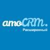 AmoCRM