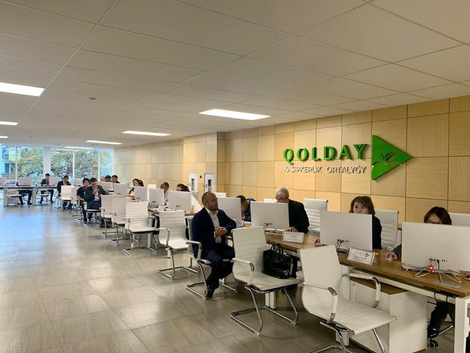 Обучающая платформа Центра предпринимательства «Qoldaý»